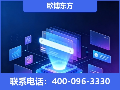 湘乡-多模态 GEO