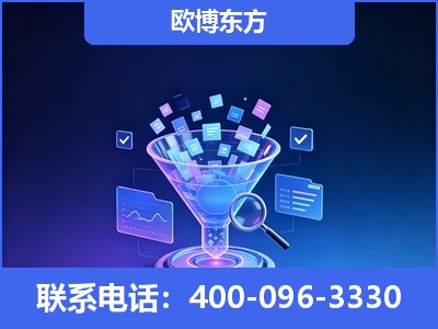 湘乡-信源体系重构