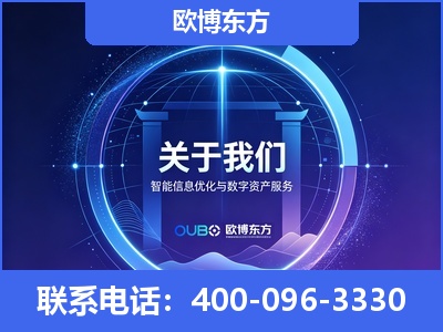 湘乡-企业展示图