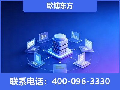 湘乡-GEO优化