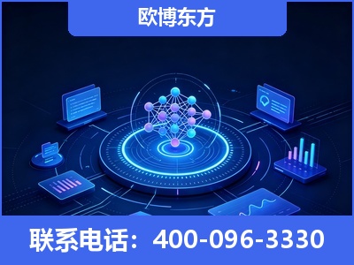 湘乡-全新deepseek优化
